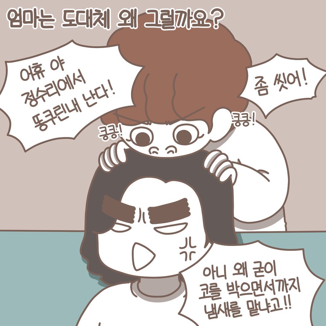 Post from 2022-02-26