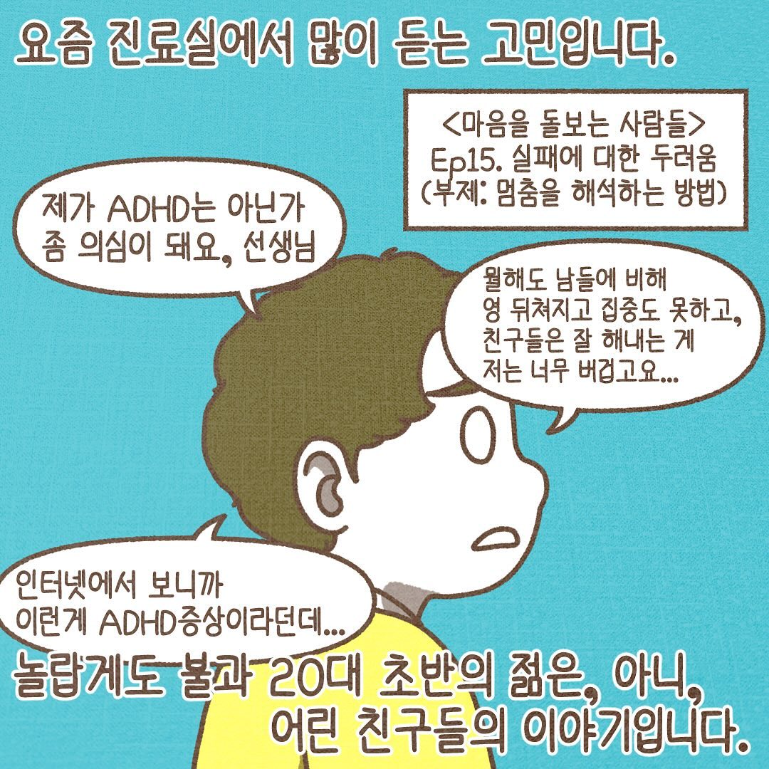 Post from 2024-01-03