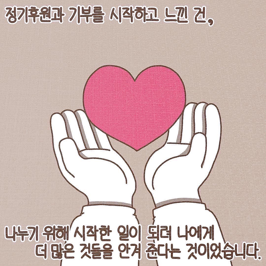 Post from 2022-10-19