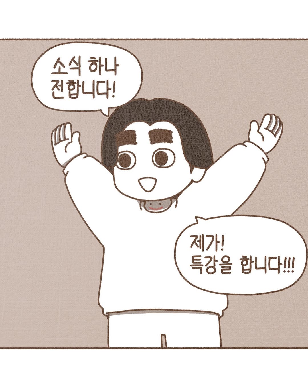 Post from 2022-11-05