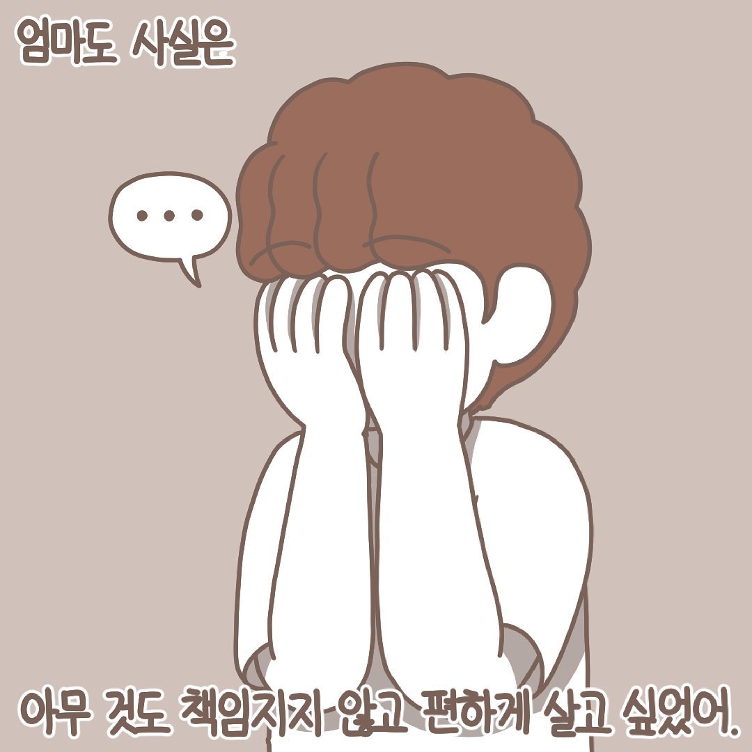 Post from 2021-06-25