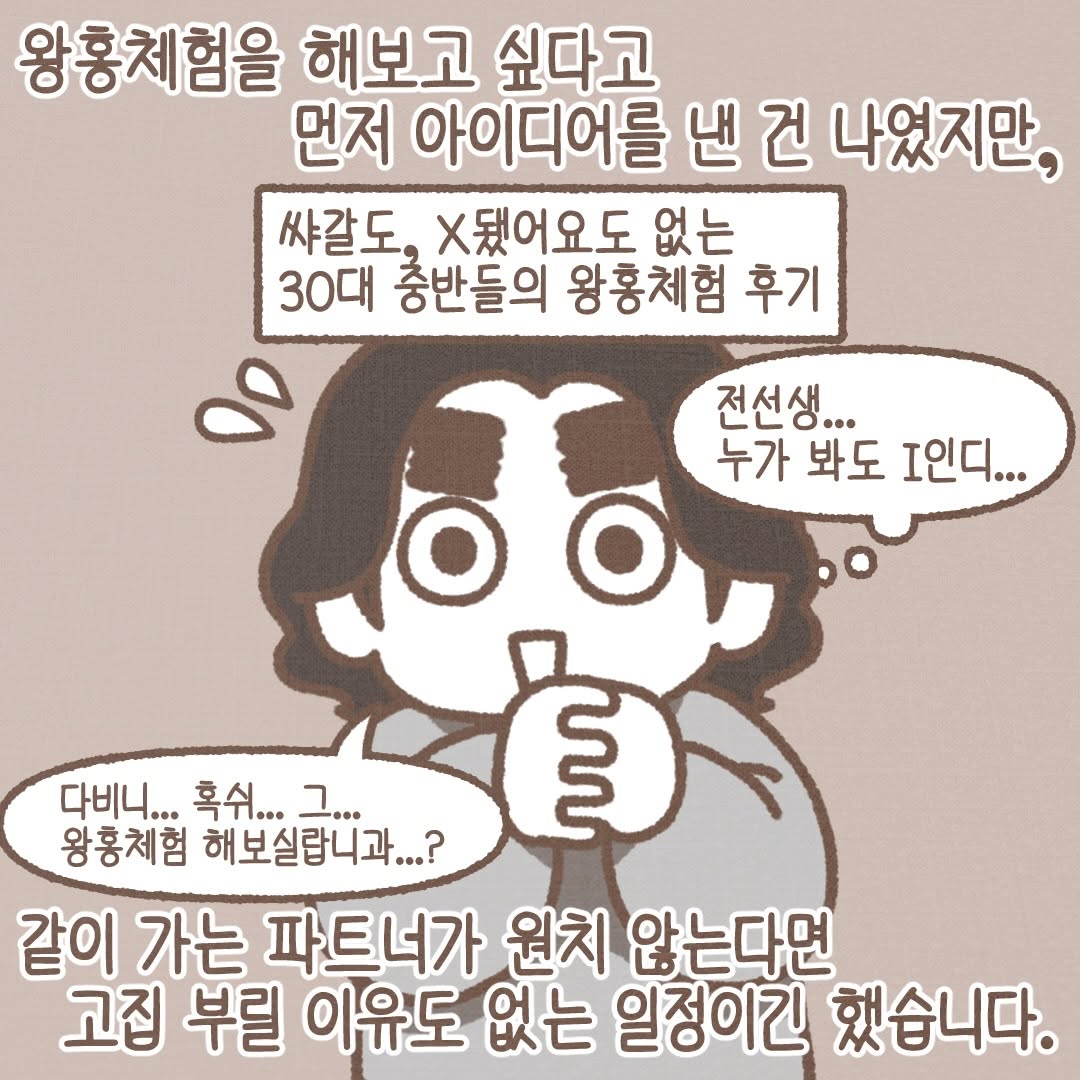 Post from 2026-04-01