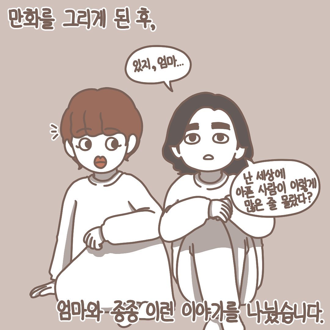 Post from 2021-02-15