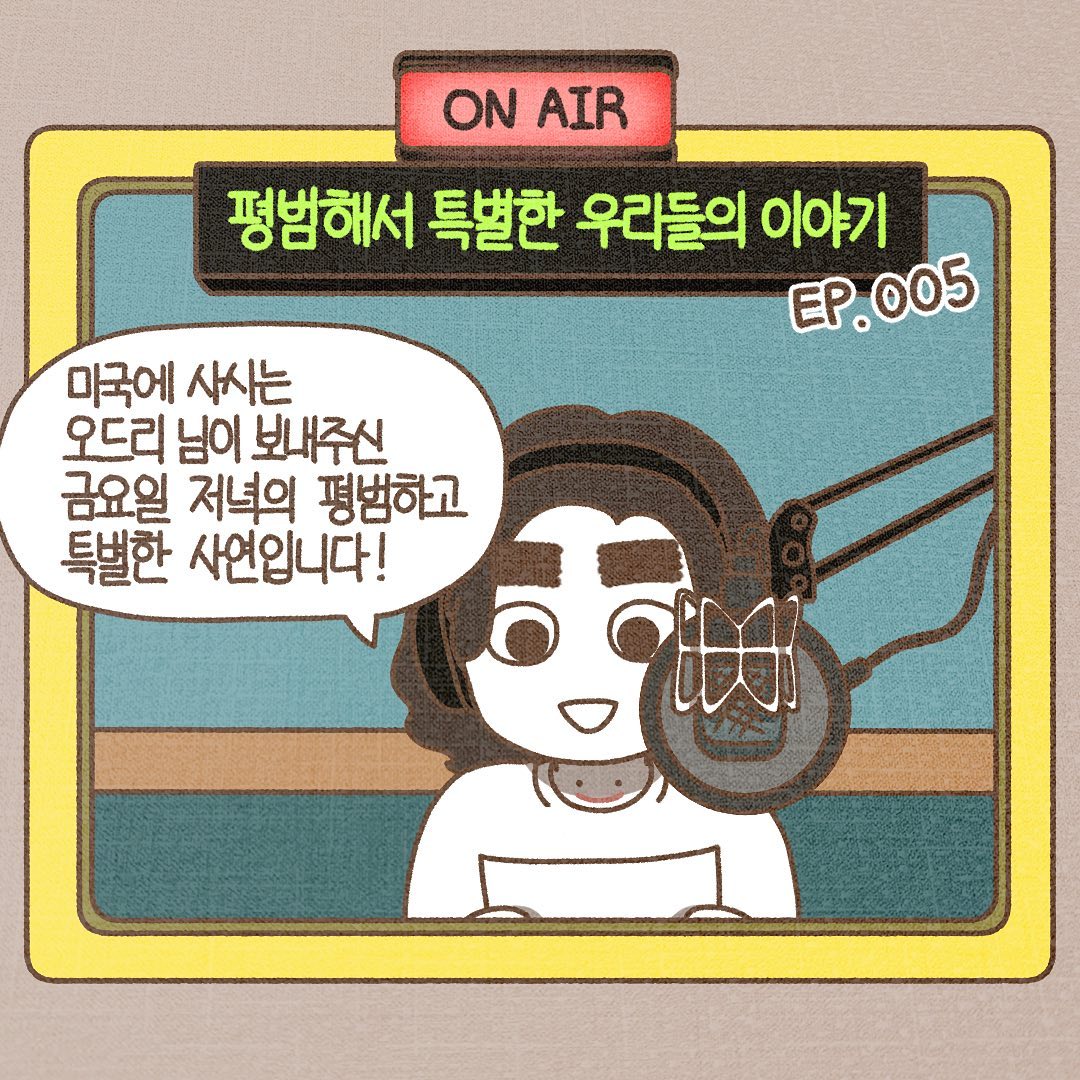 Post from 2022-11-11