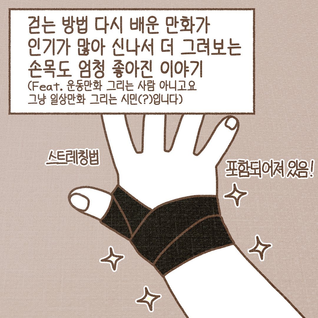 Post from 2023-10-09