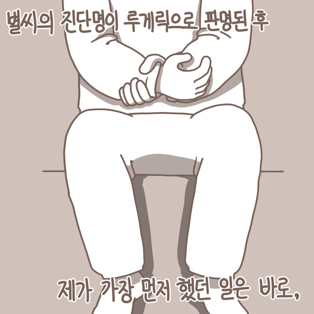 Post from 2020-11-09