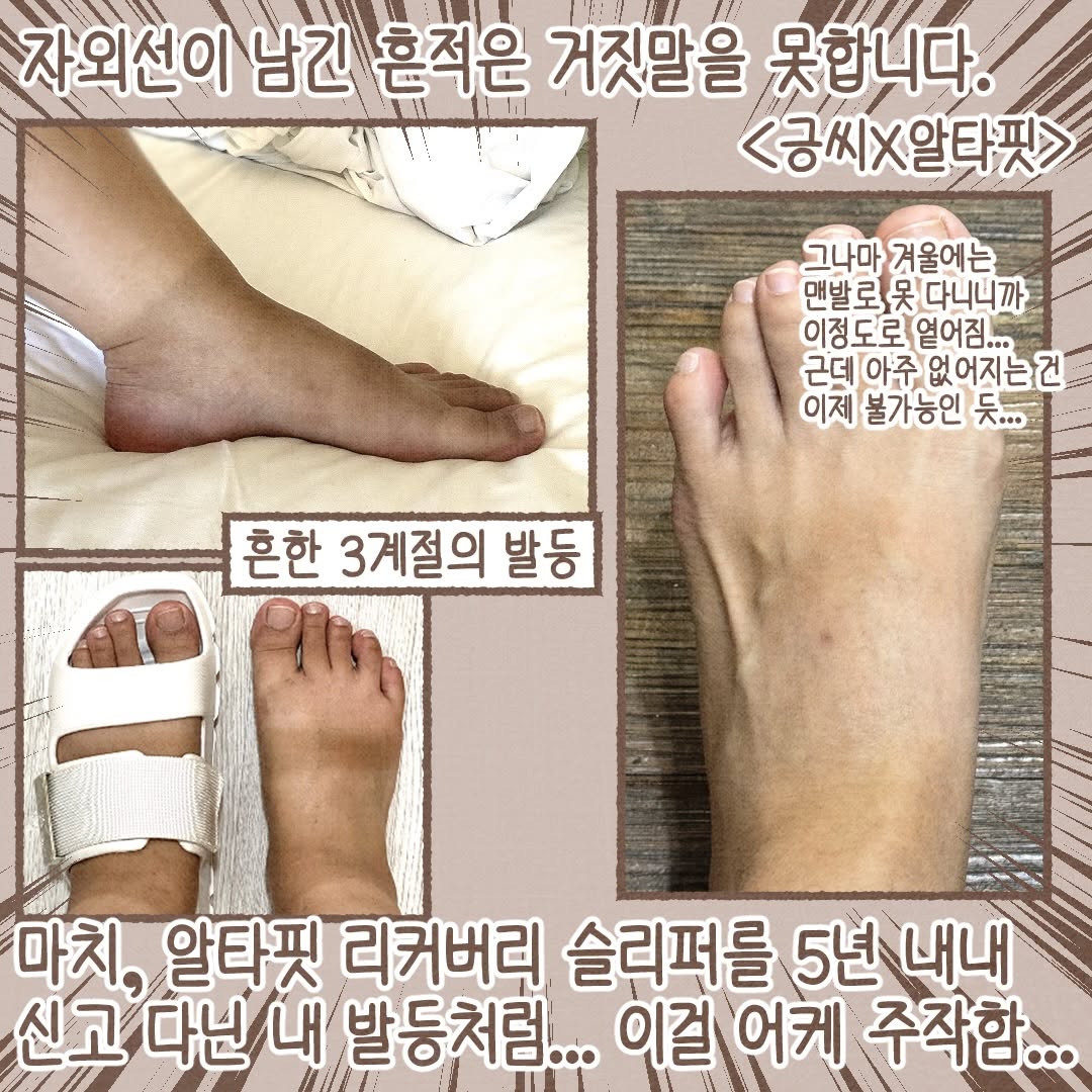 Post from 2026-04-04