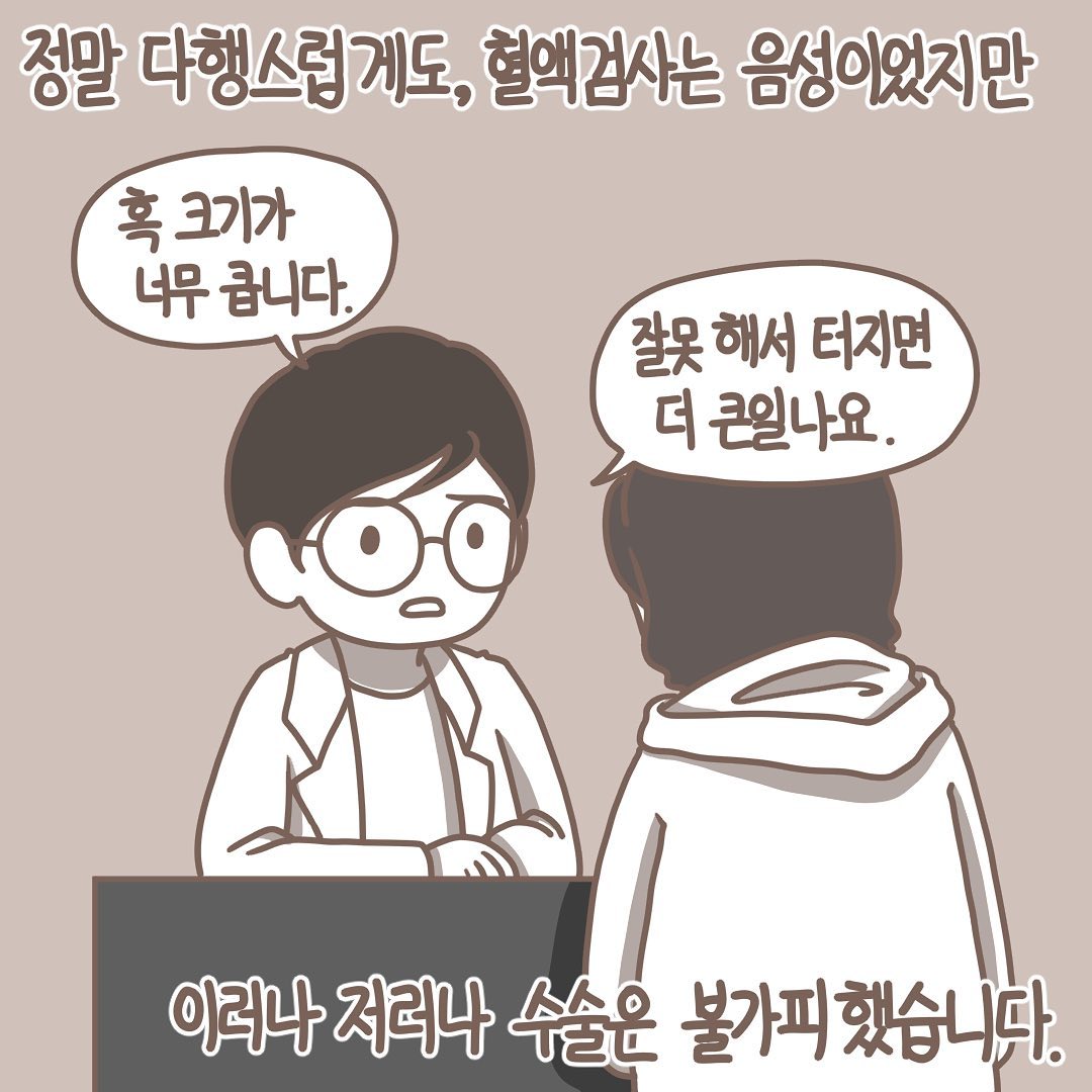 Post from 2021-01-06