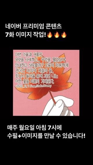 Post from 2022-11-06