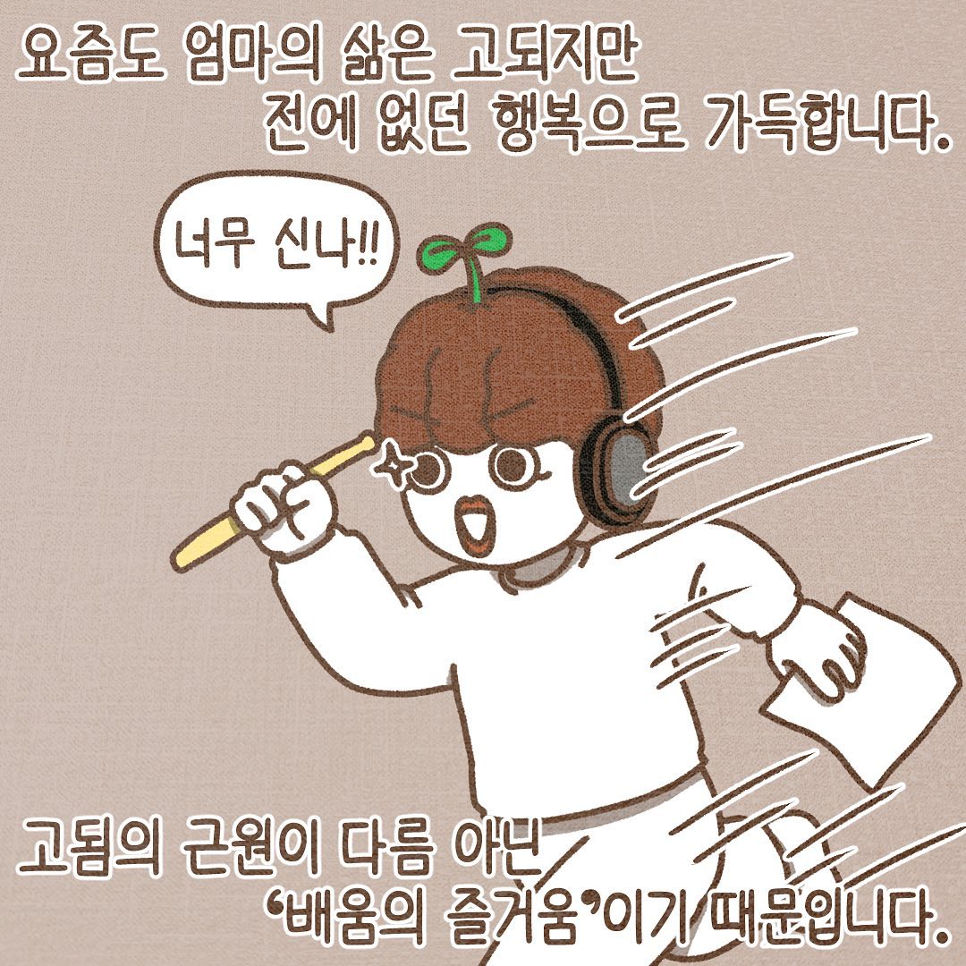 Post from 2023-04-17