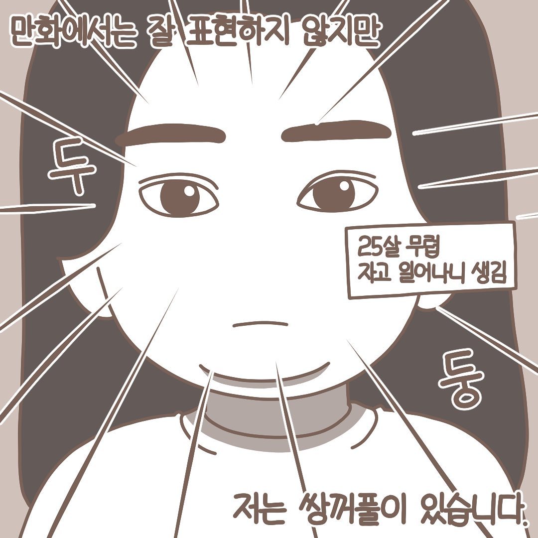 Post from 2022-01-07