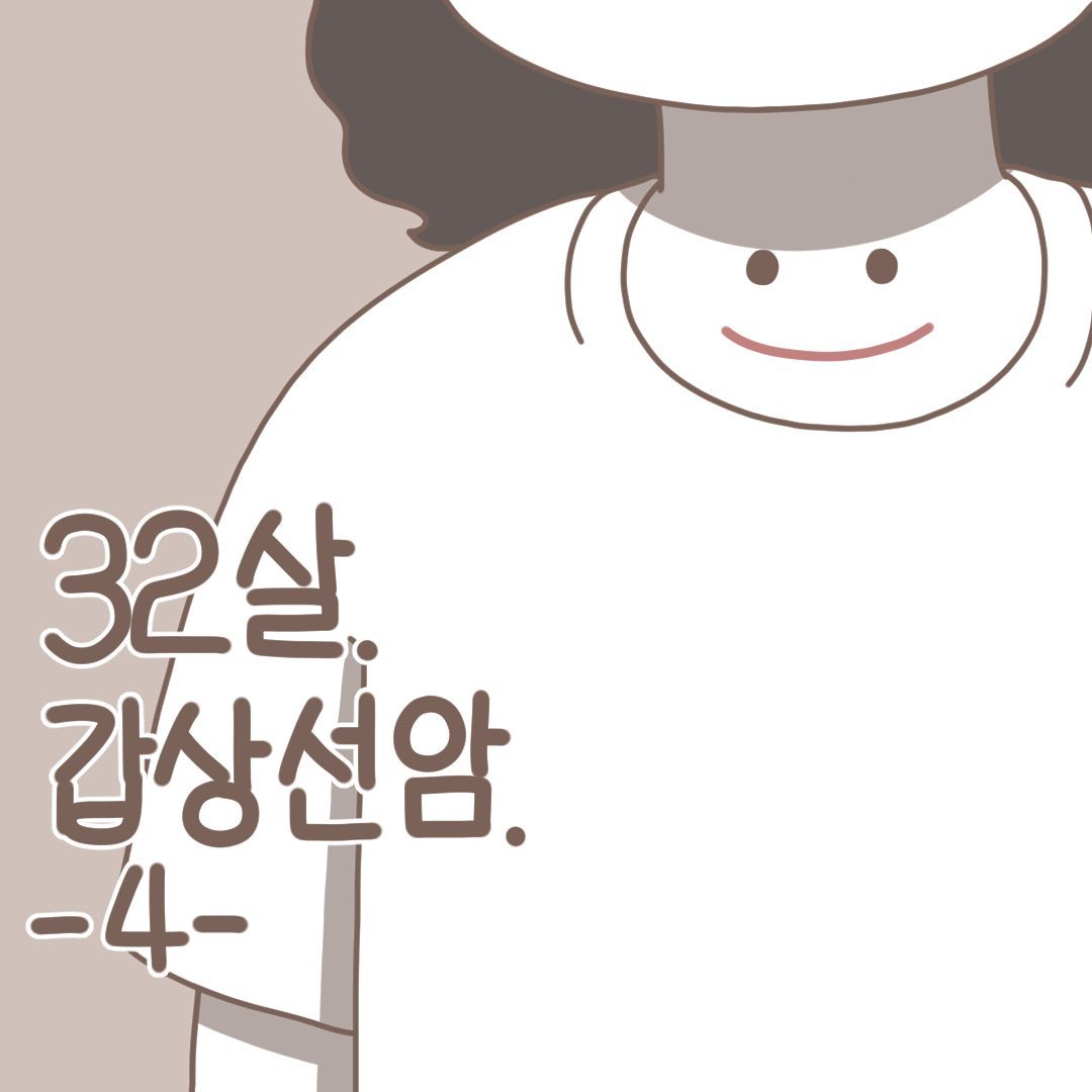 Post from 2022-05-27