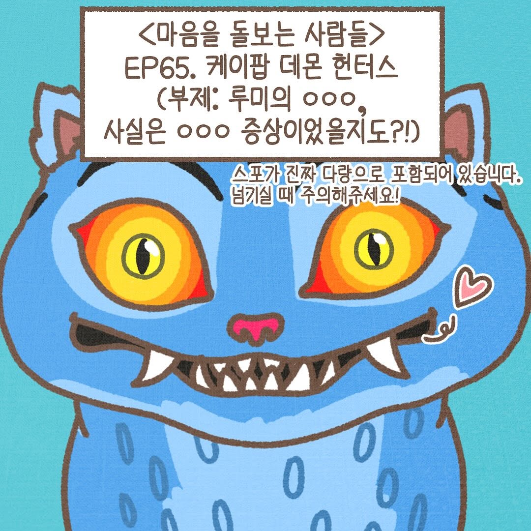 Post from 2025-07-10