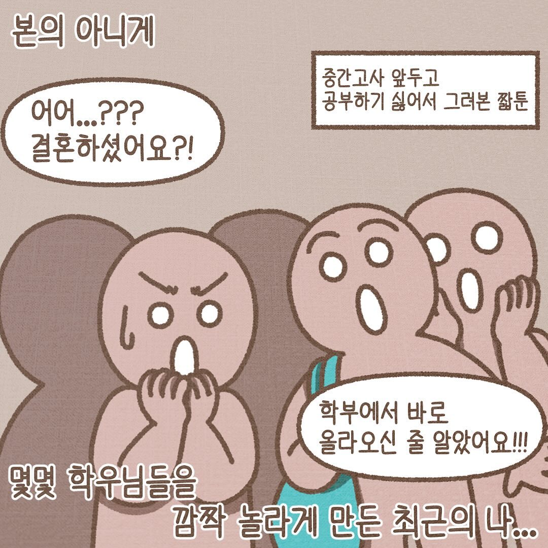 Post from 2024-04-16