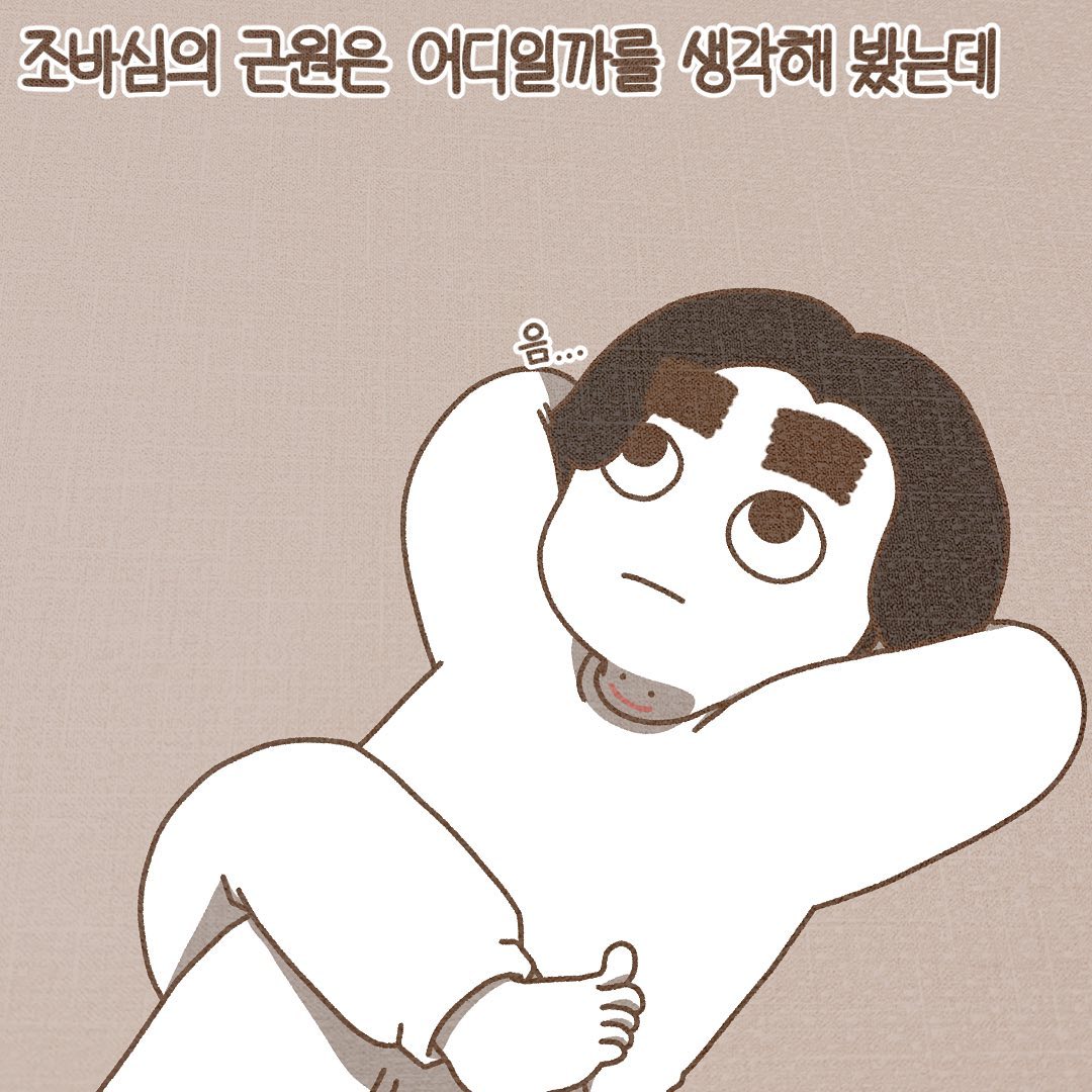 Post from 2022-10-13