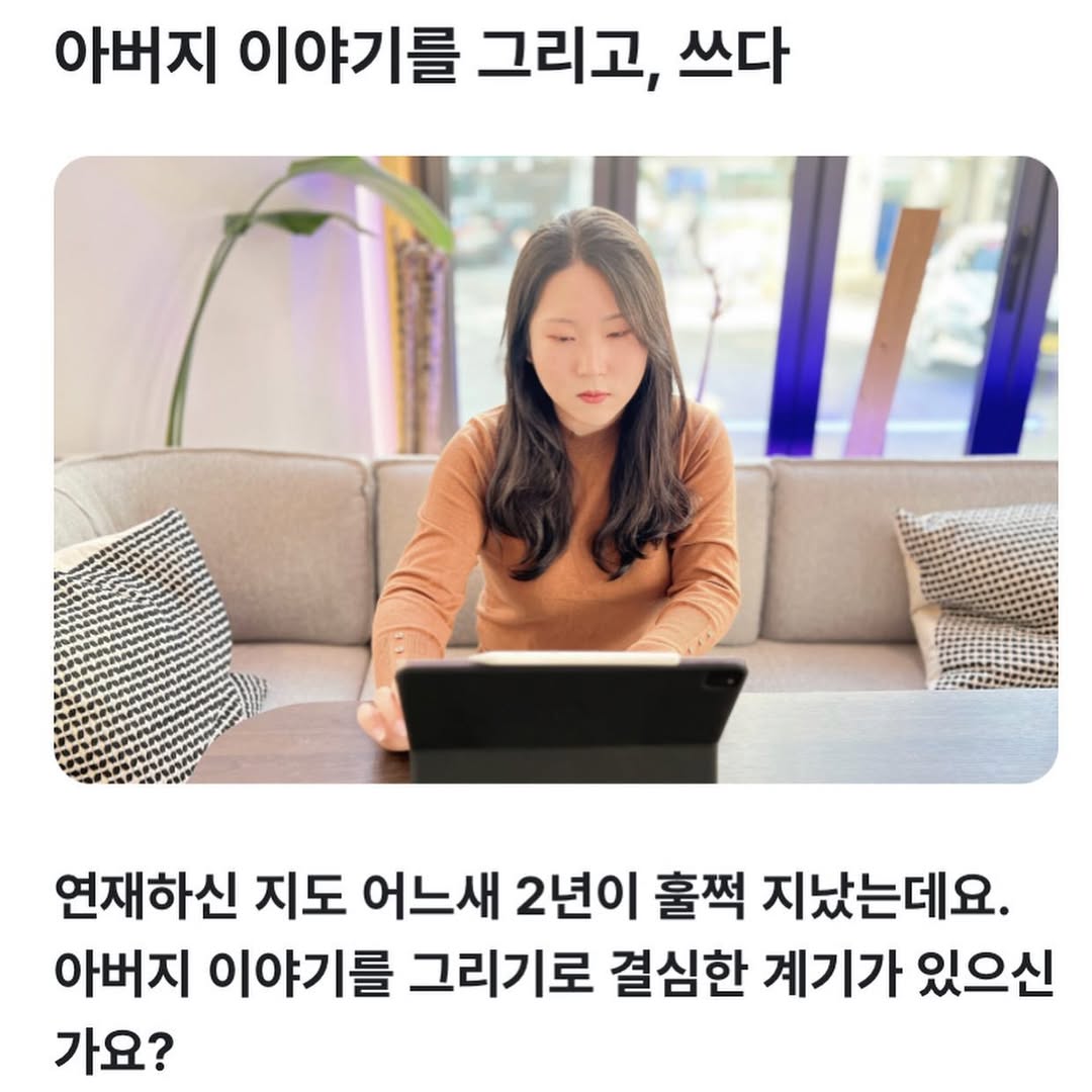 Post from 2023-02-24