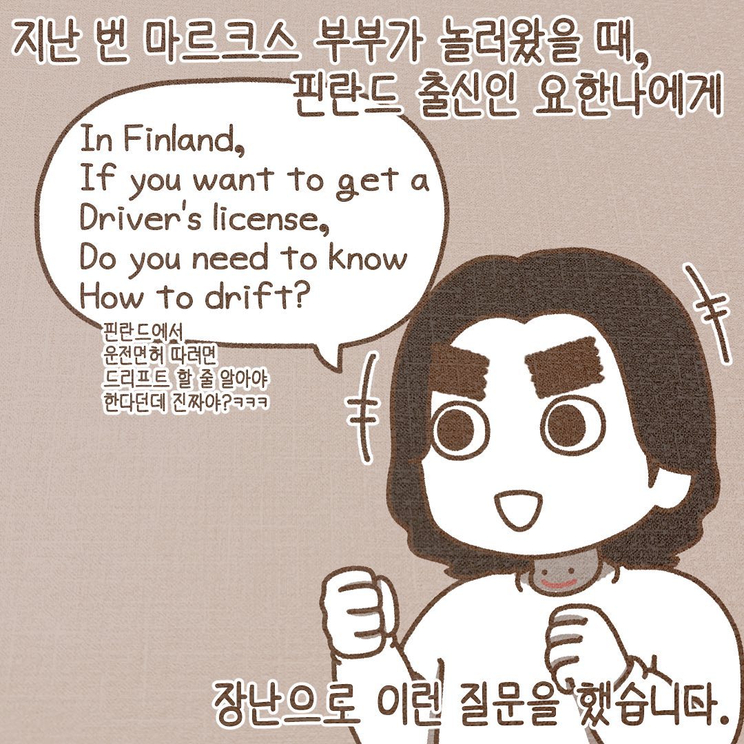 Post from 2023-04-06