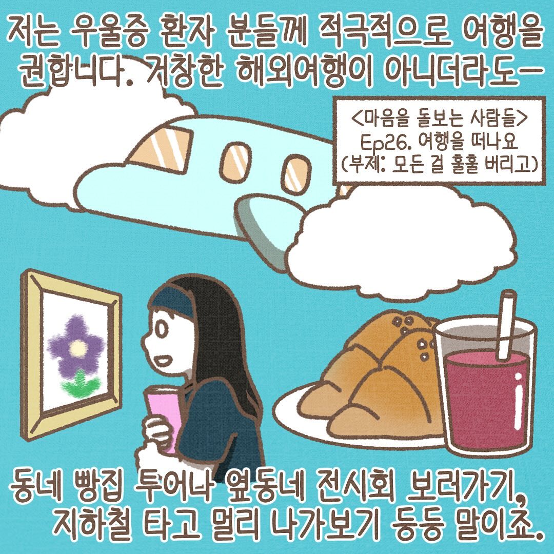 Post from 2024-06-12