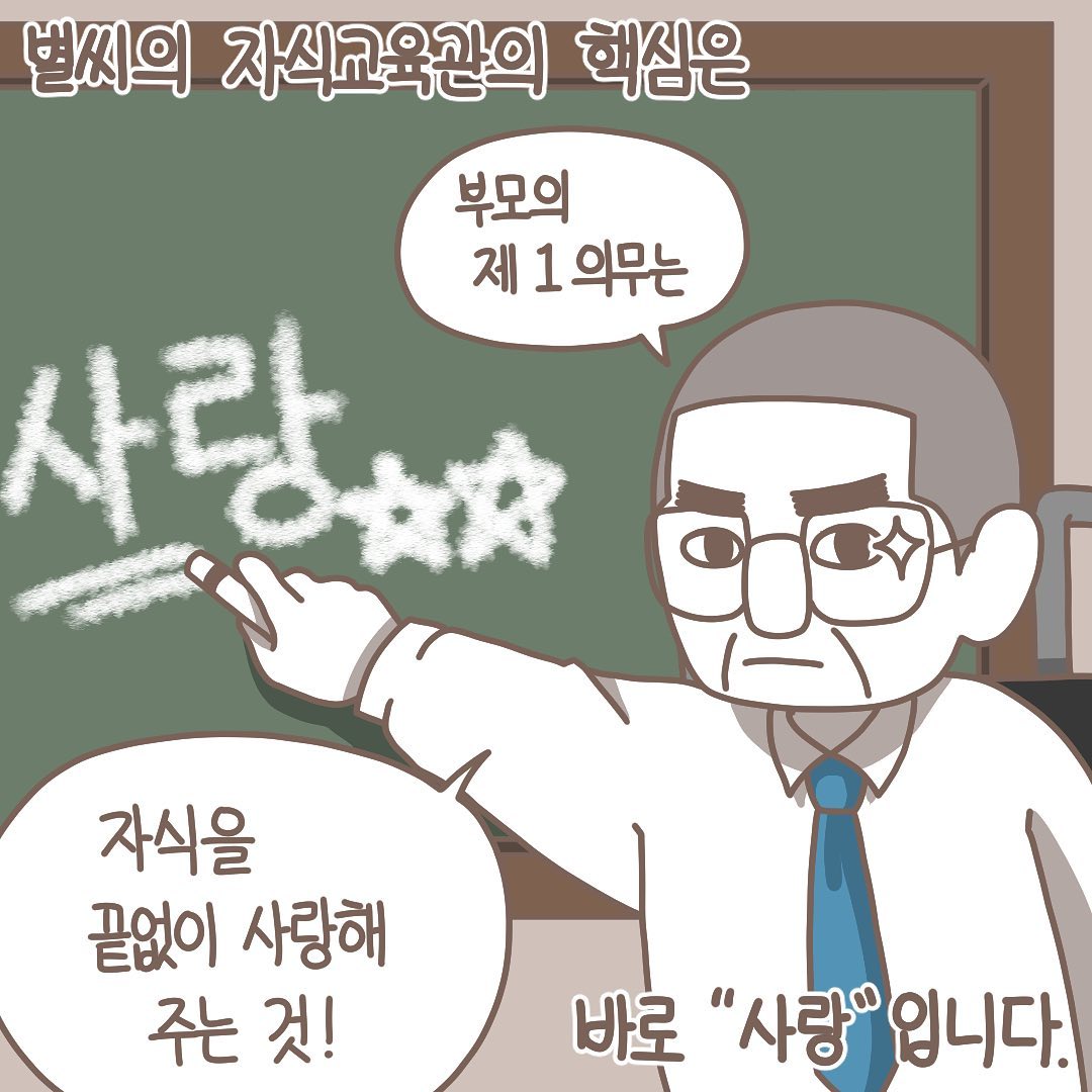 Post from 2021-04-12