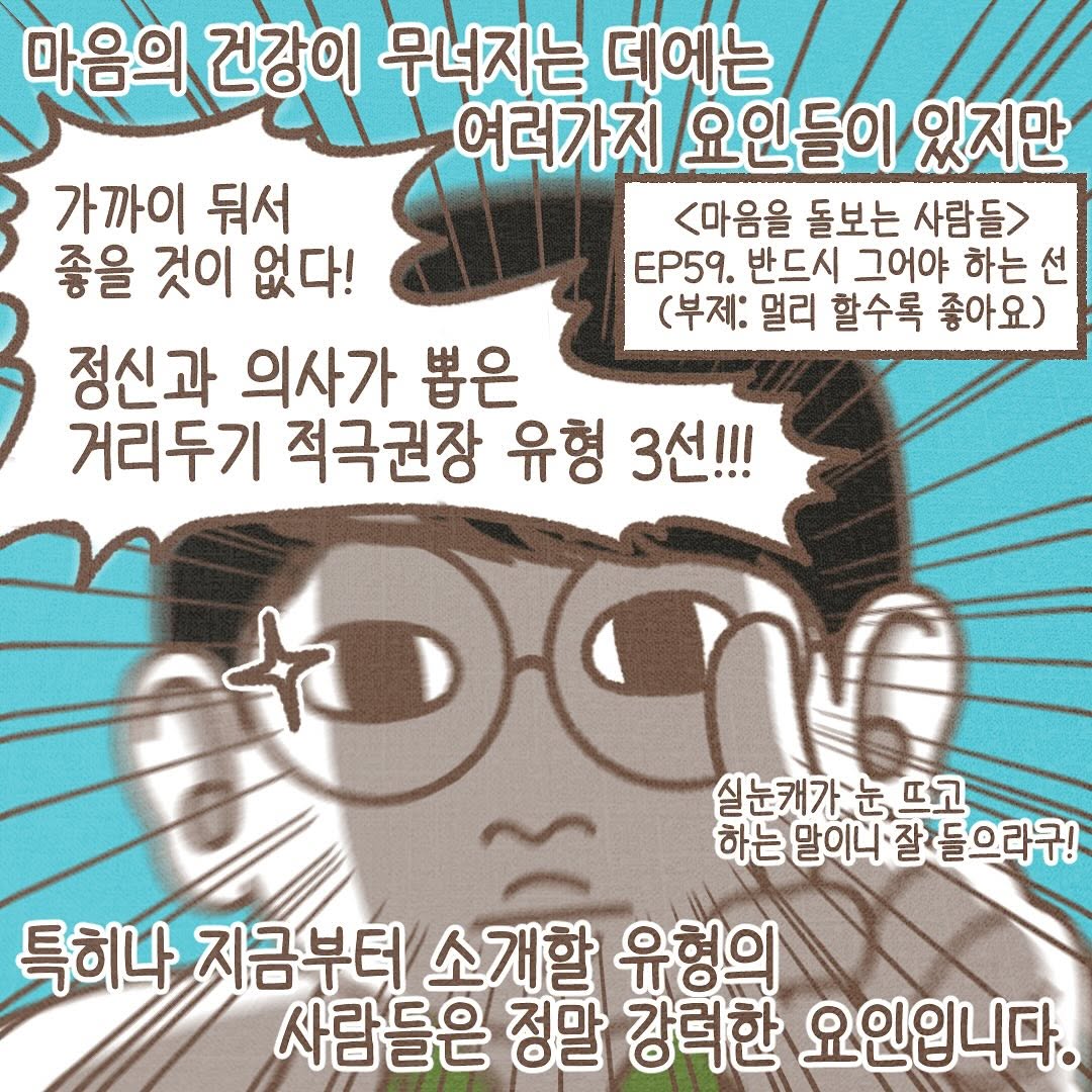 Post from 2025-05-14