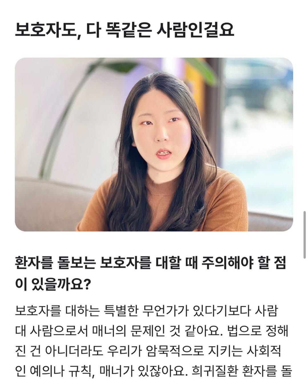 Post from 2023-02-27