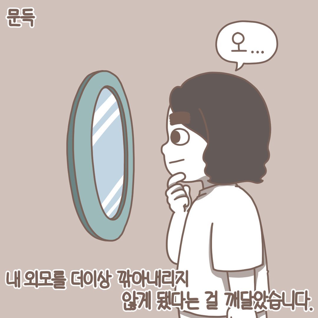 Post from 2022-09-16