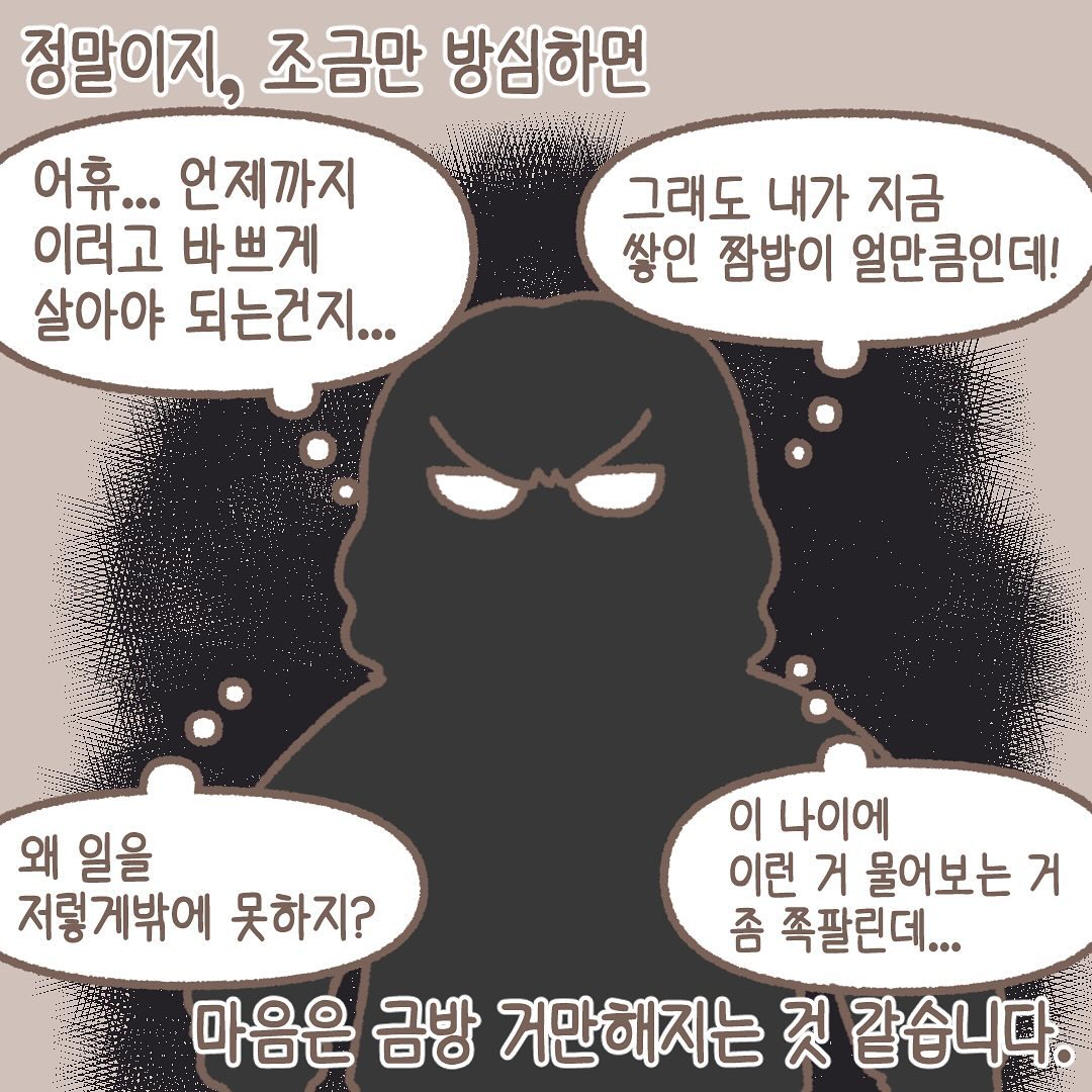 Post from 2024-02-20