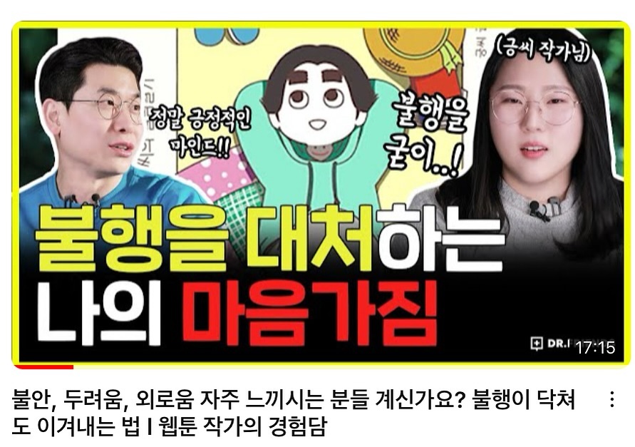 Post from 2024-01-16