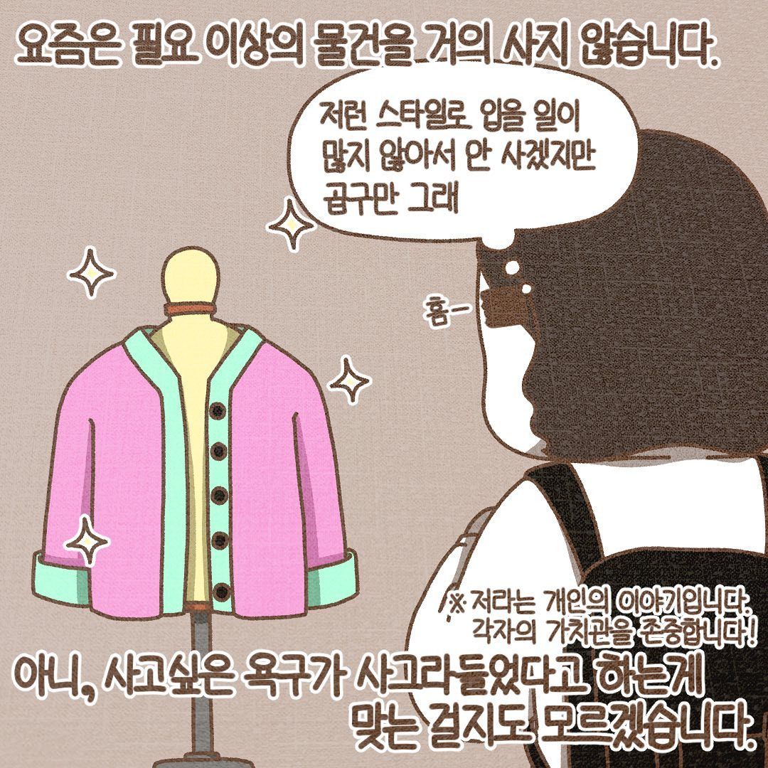 Post from 2022-10-10