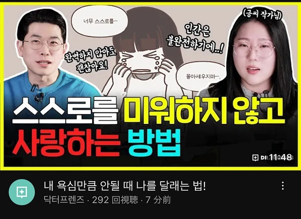 Post from 2024-01-23