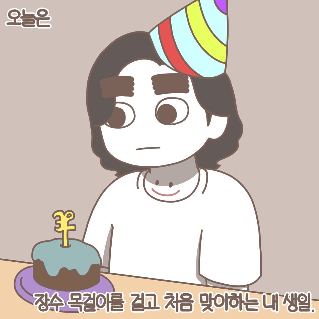 Post from 2022-05-13