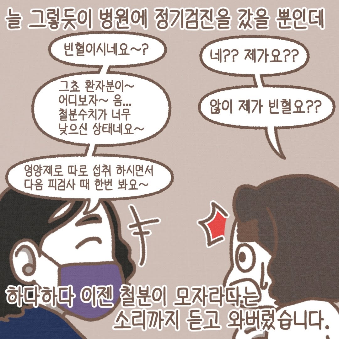 Post from 2026-04-07