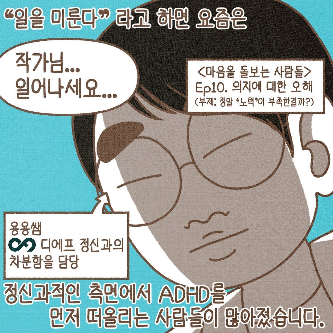 Post from 2023-11-08