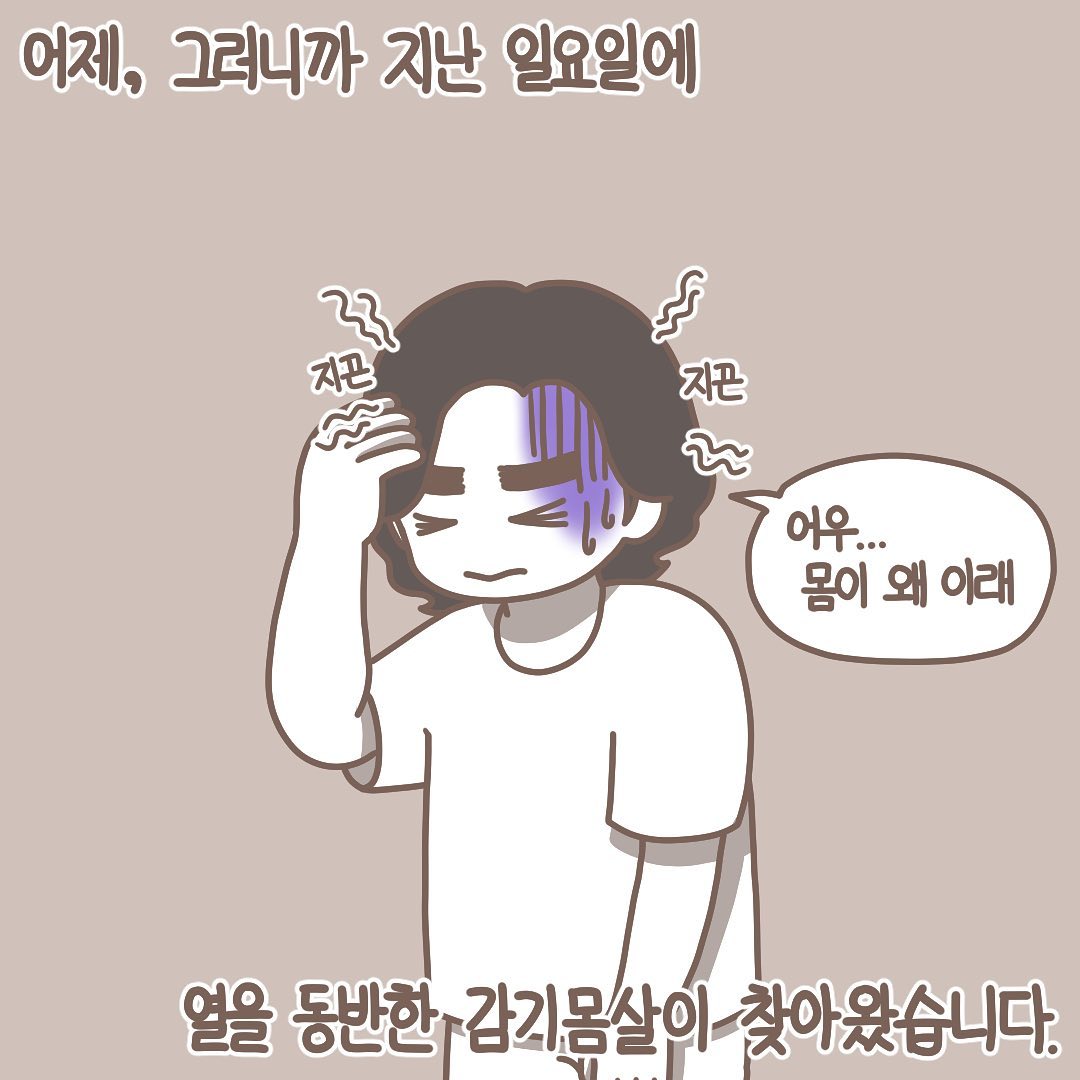 Post from 2021-05-10