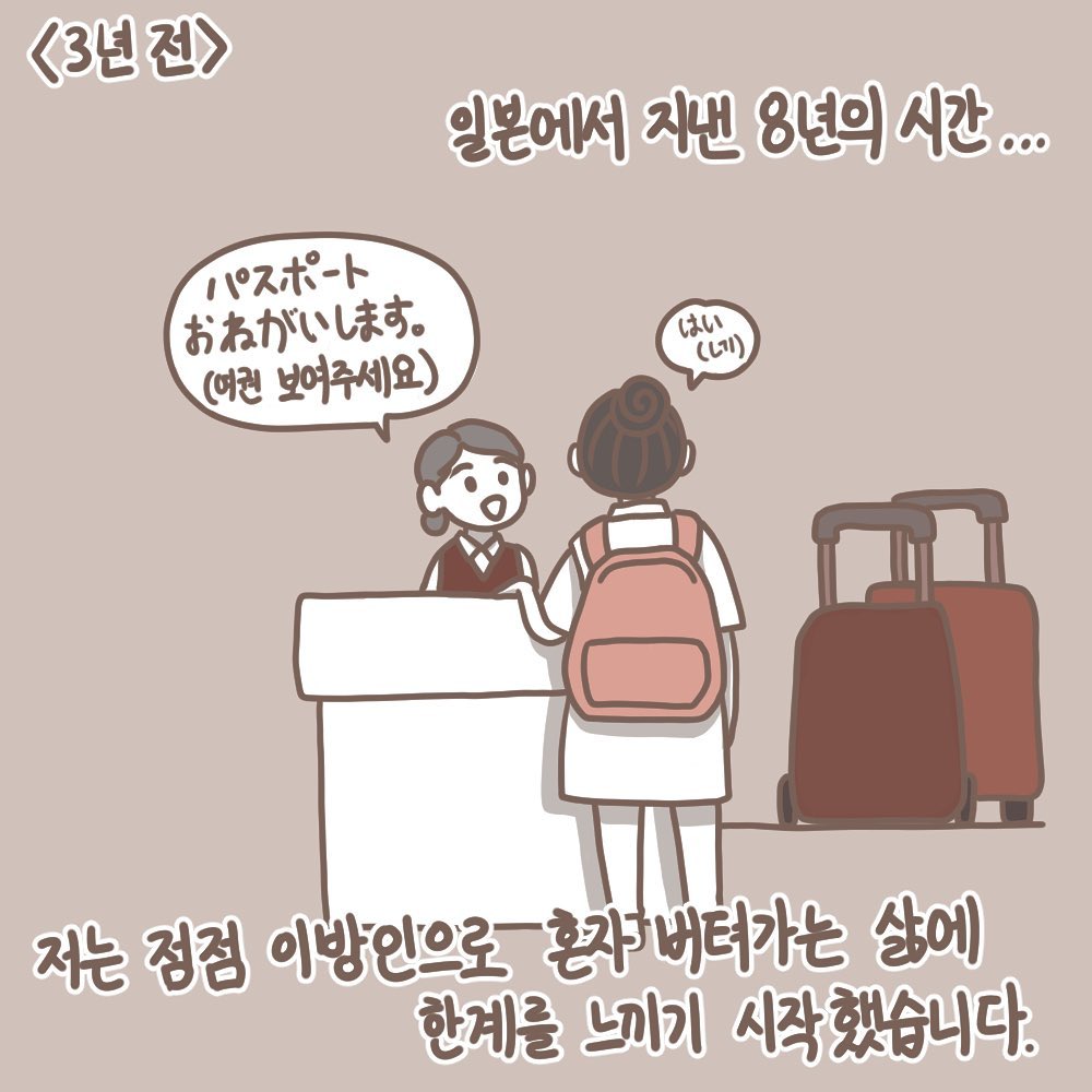 Post from 2020-09-21