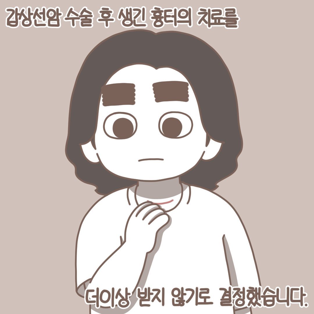 Post from 2022-09-14