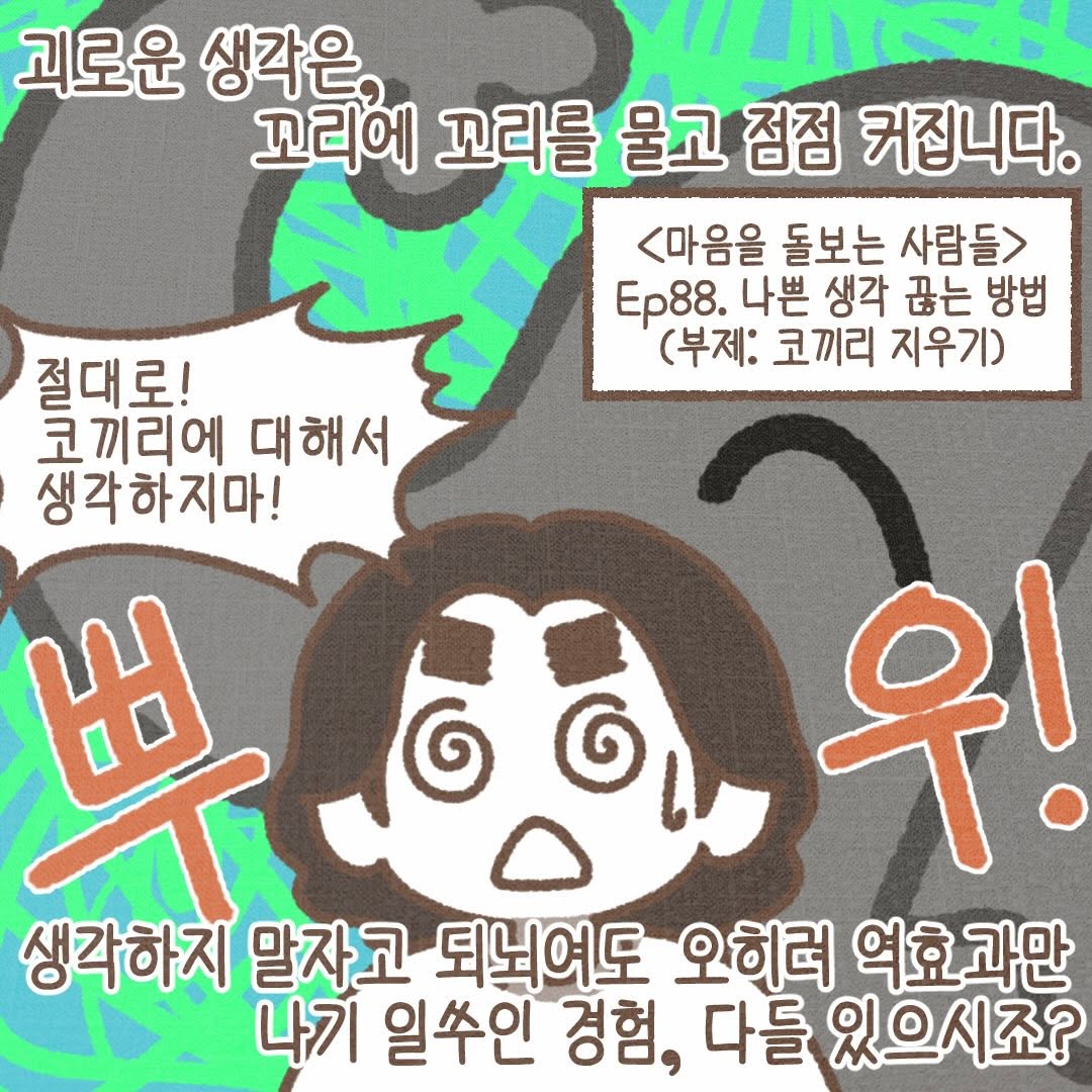 Post from 2026-01-27