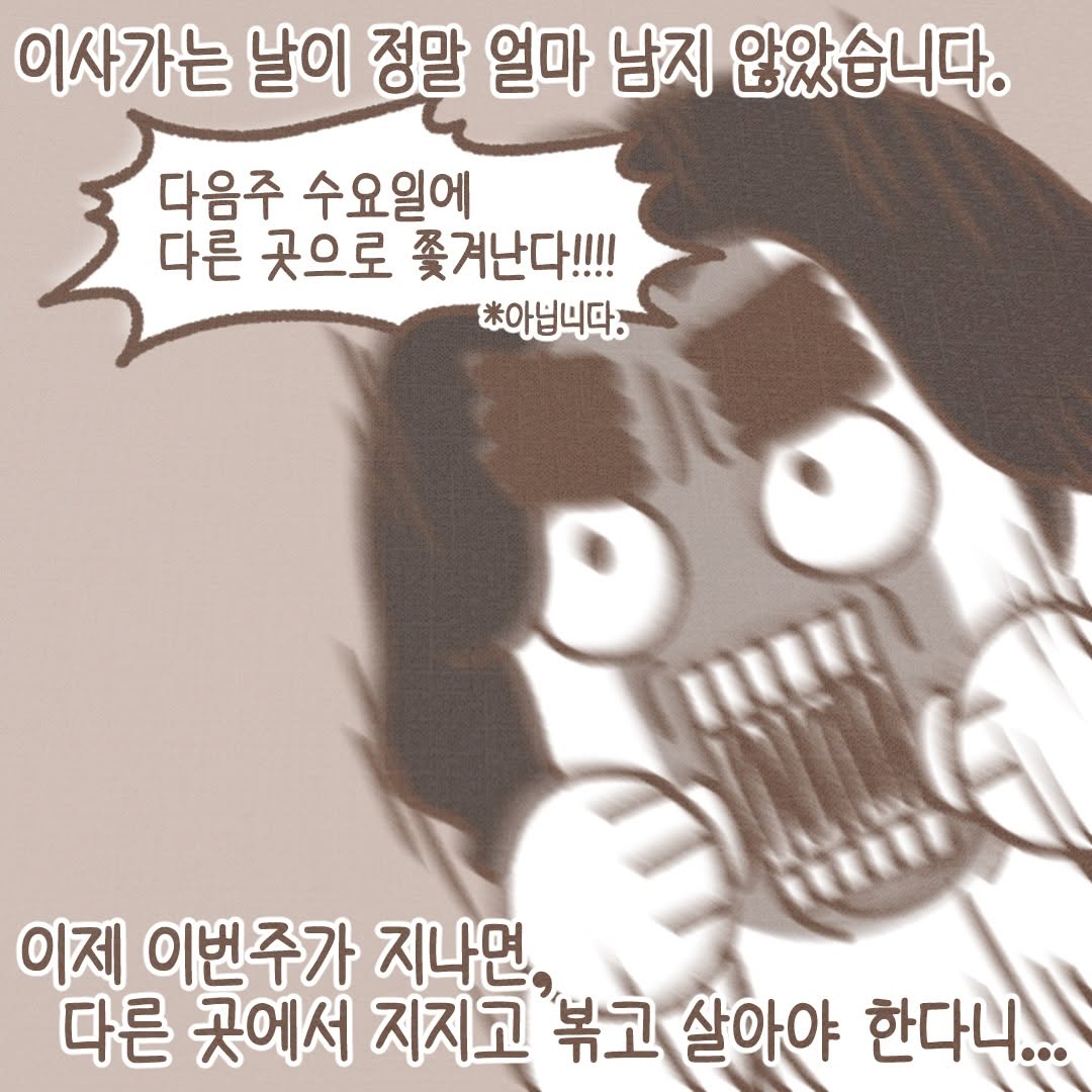 Post from 2026-05-12