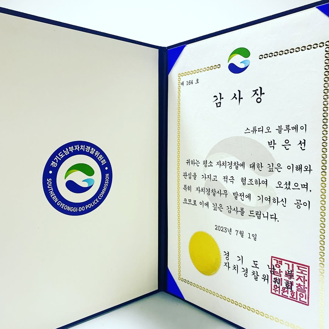 Post from 2023-11-26