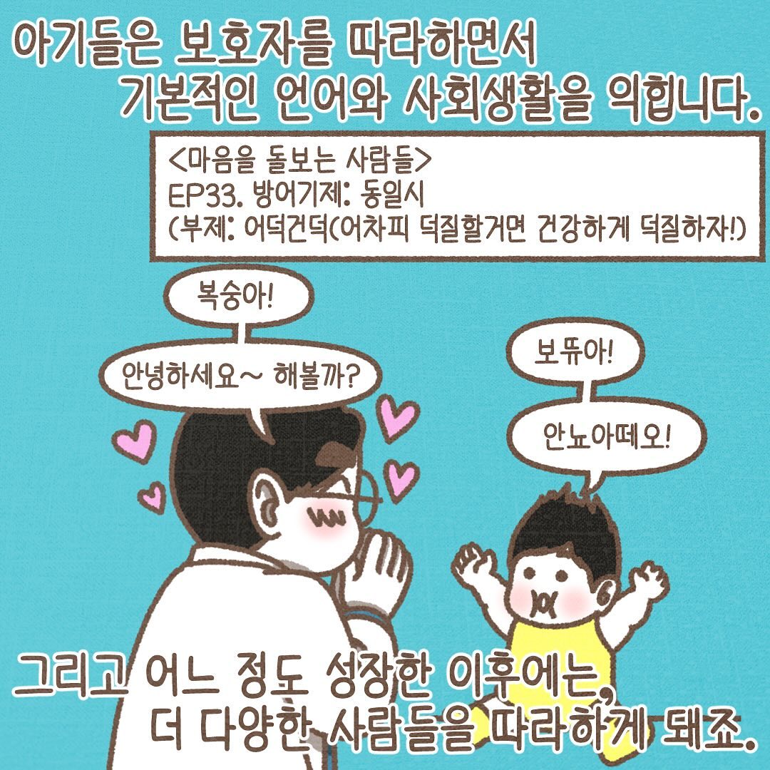 Post from 2024-09-11