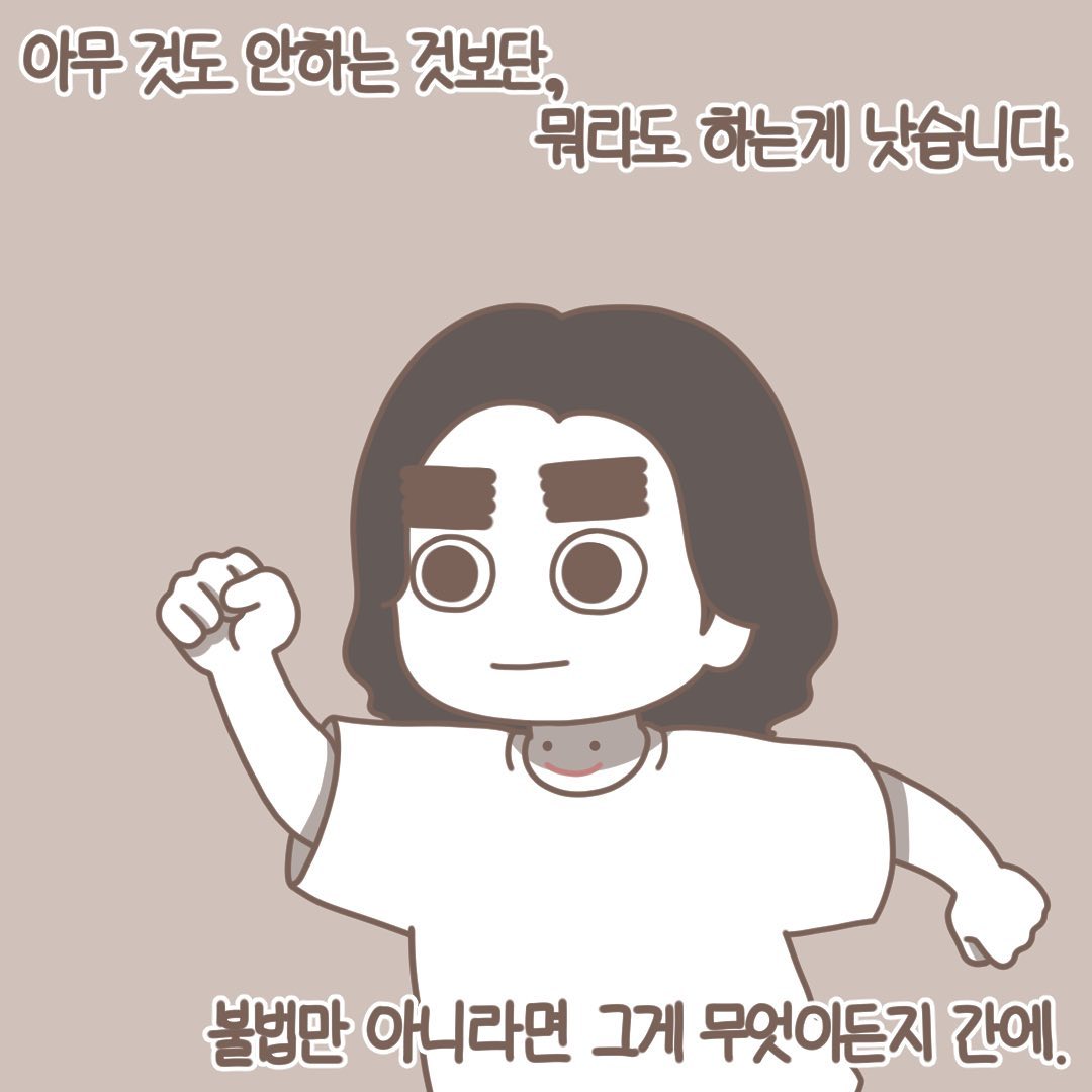 Post from 2022-09-03