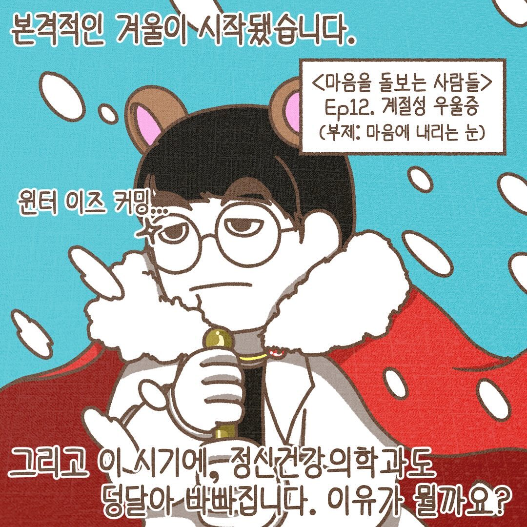 Post from 2023-11-29