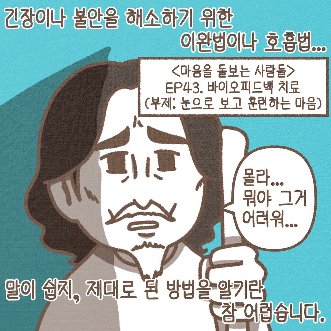 Post from 2024-11-28