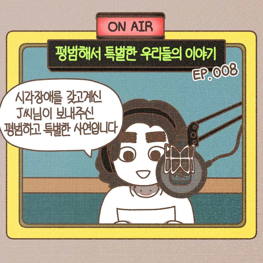 Post from 2022-12-02