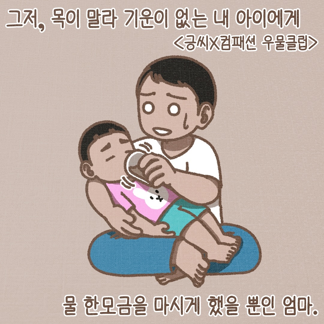 Post from 2024-06-18