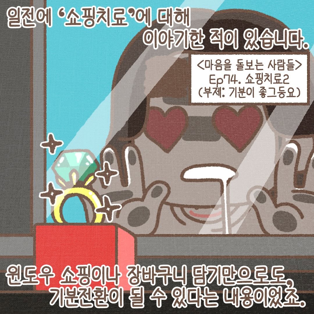 Post from 2025-09-24