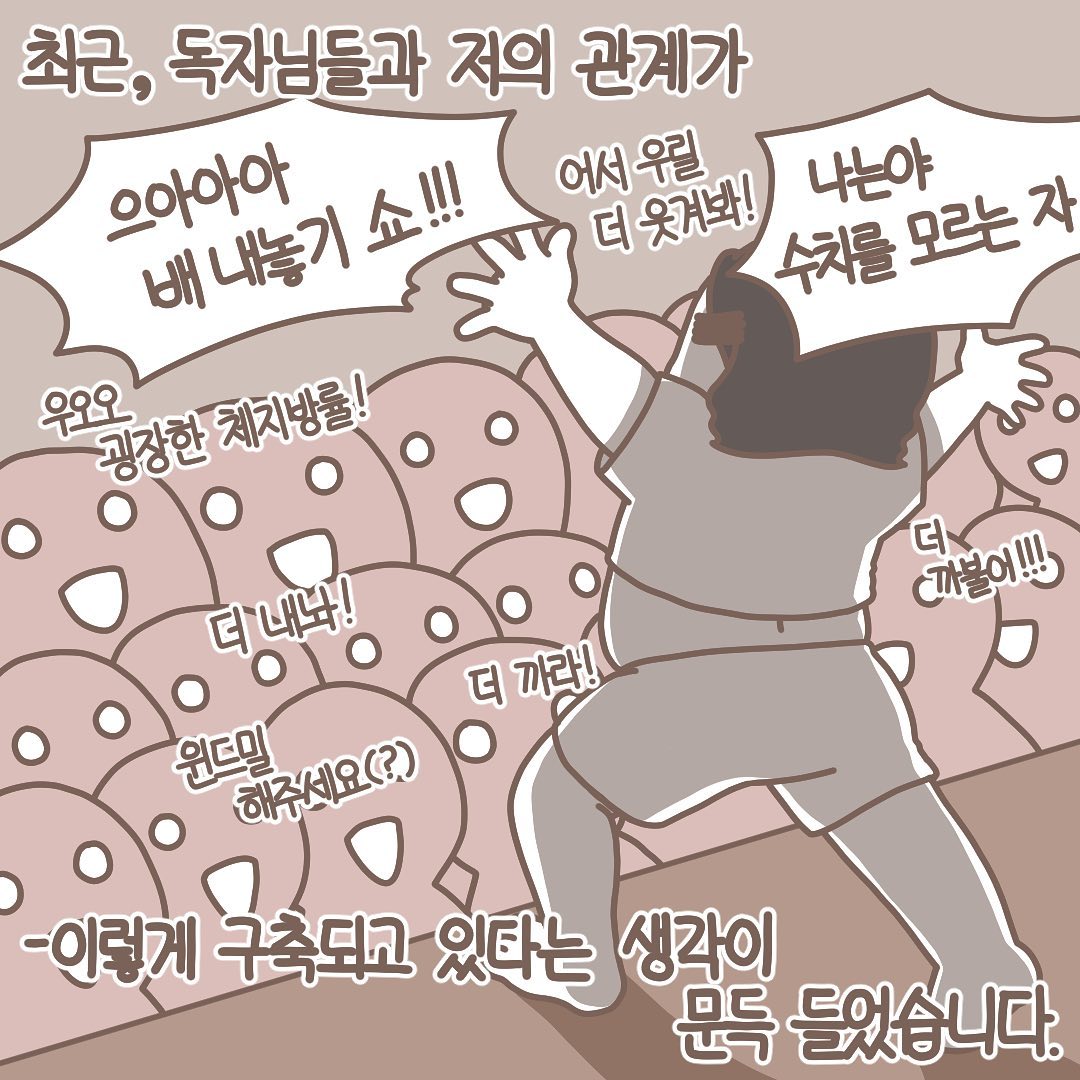 Post from 2021-09-02