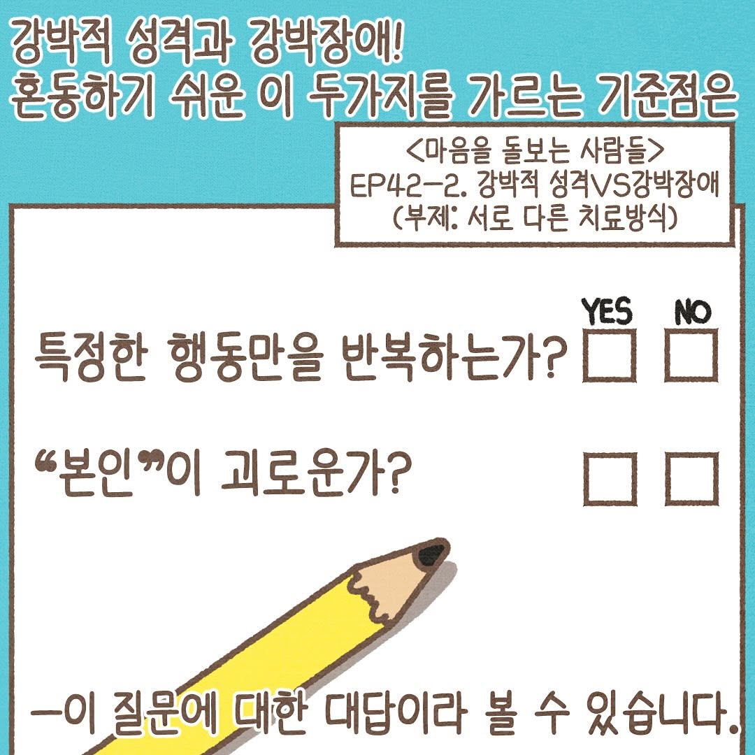 Post from 2024-11-20