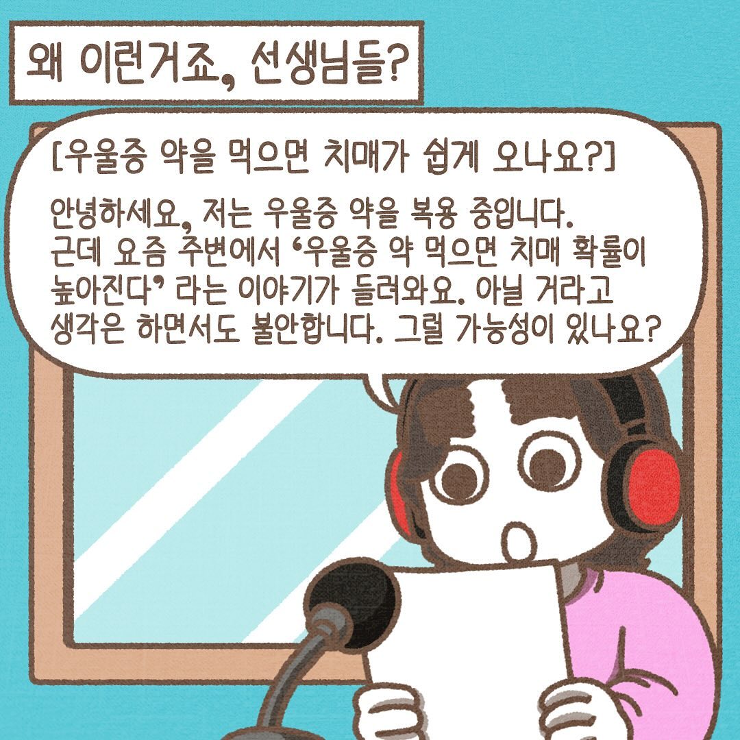 Post from 2024-04-03