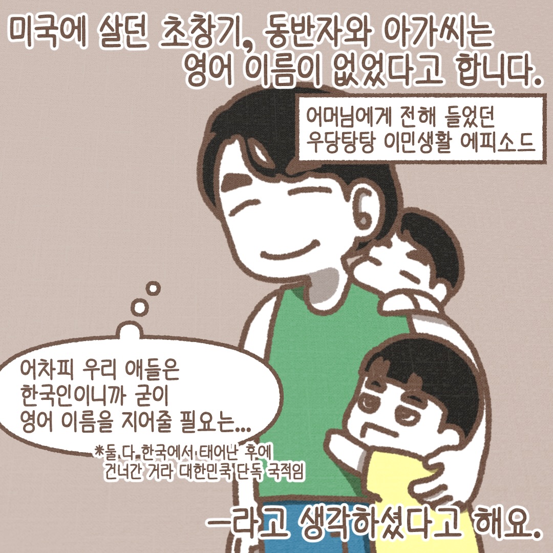 Post from 2026-07-15